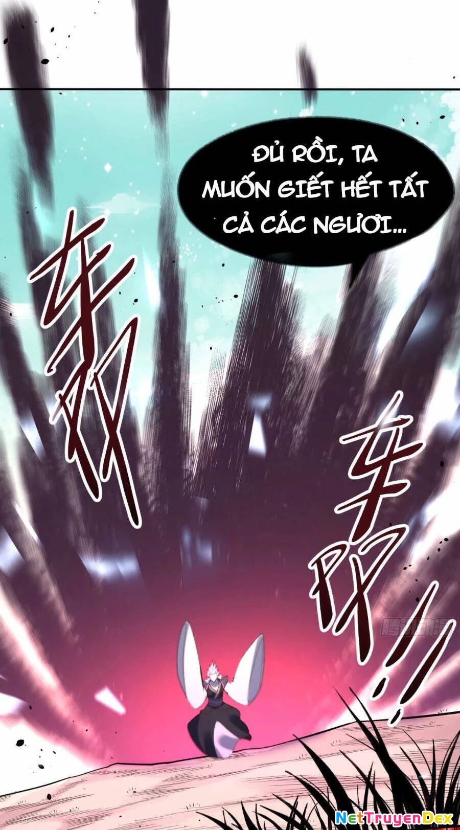 Nguyên Lai Ta Là Tu Tiên Đại Lão Chapter 236 - 2