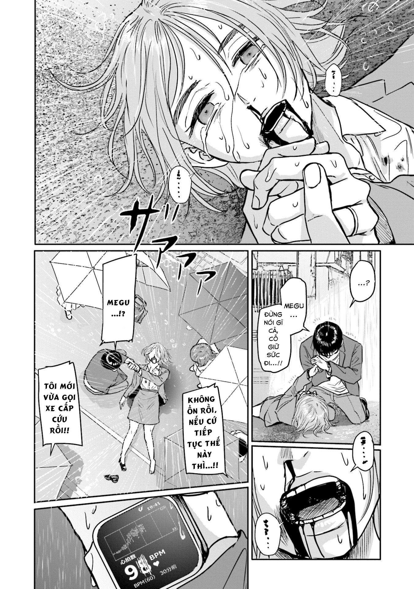 Meguru Mirai Chapter 6 - 5