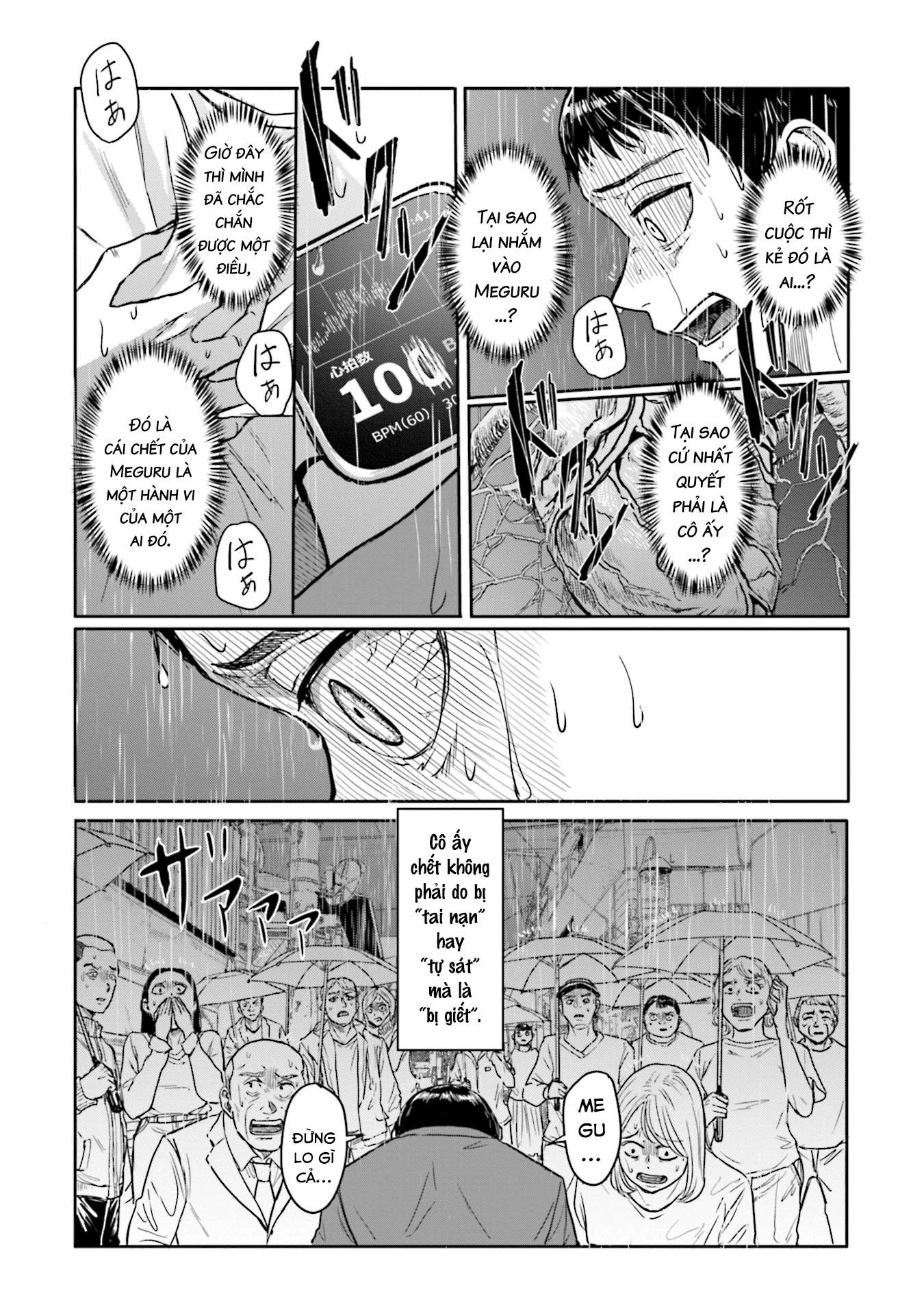 Meguru Mirai Chapter 6 - 6