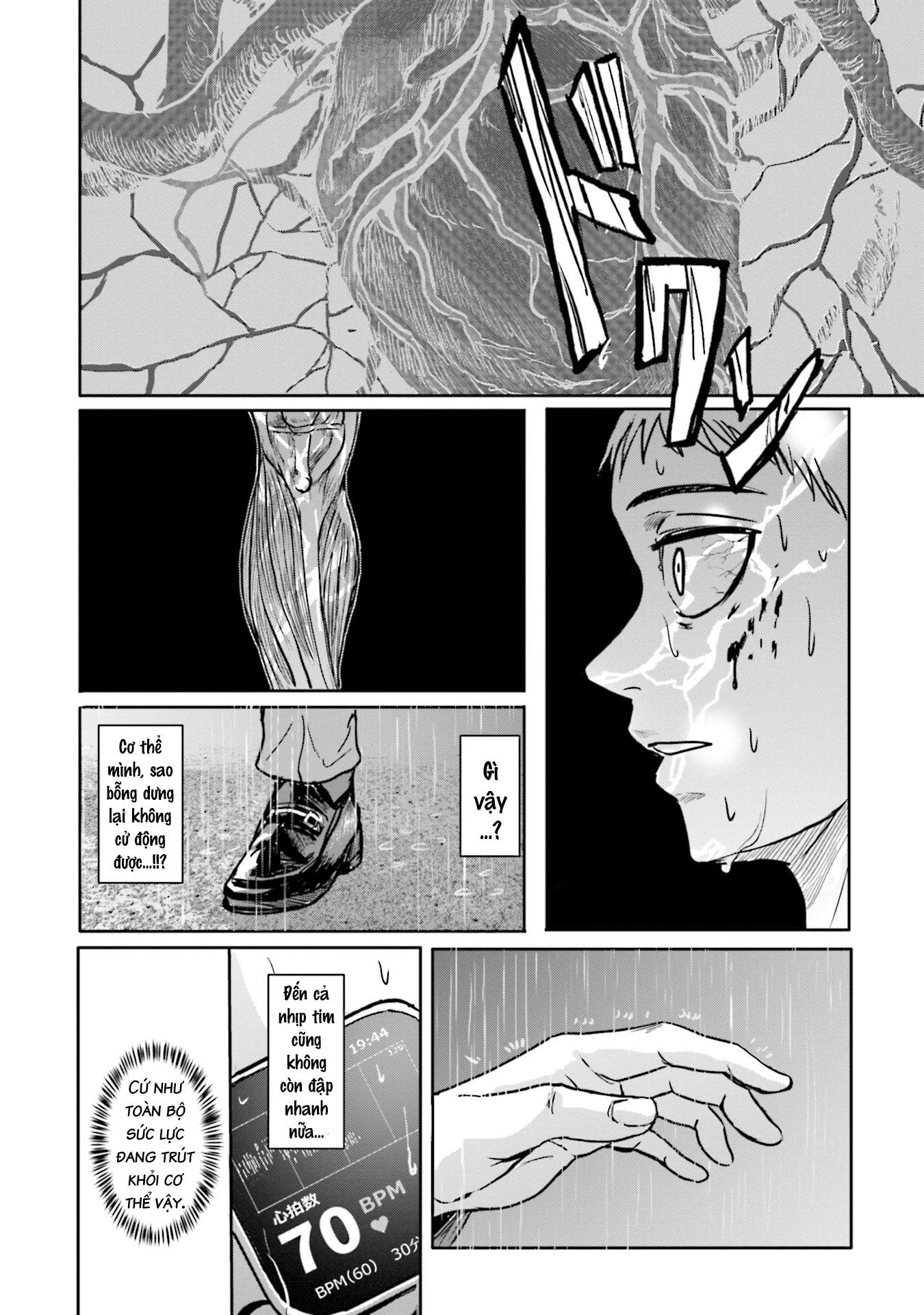 Meguru Mirai Chapter 6 - 15