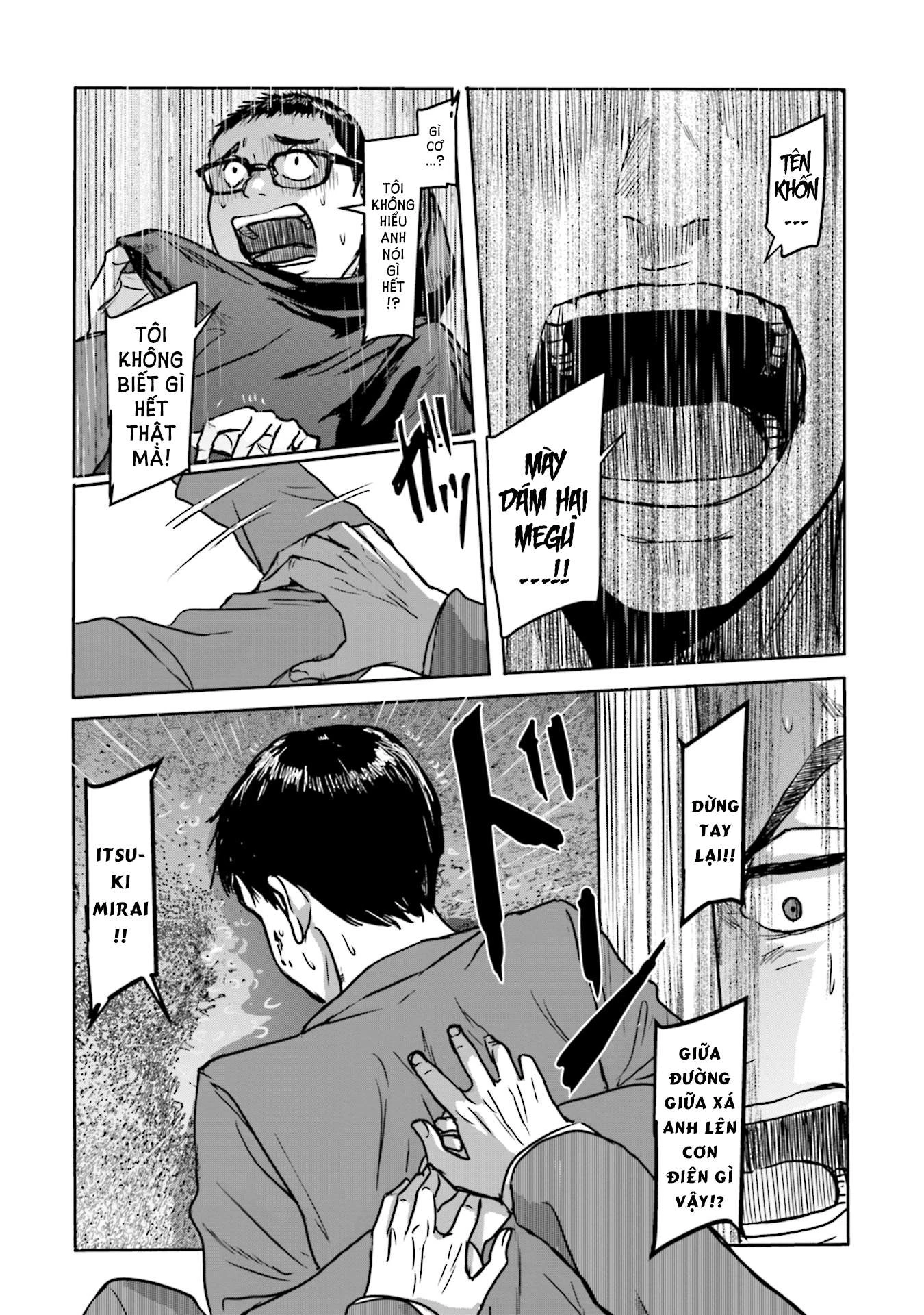 Meguru Mirai Chapter 6 - 18