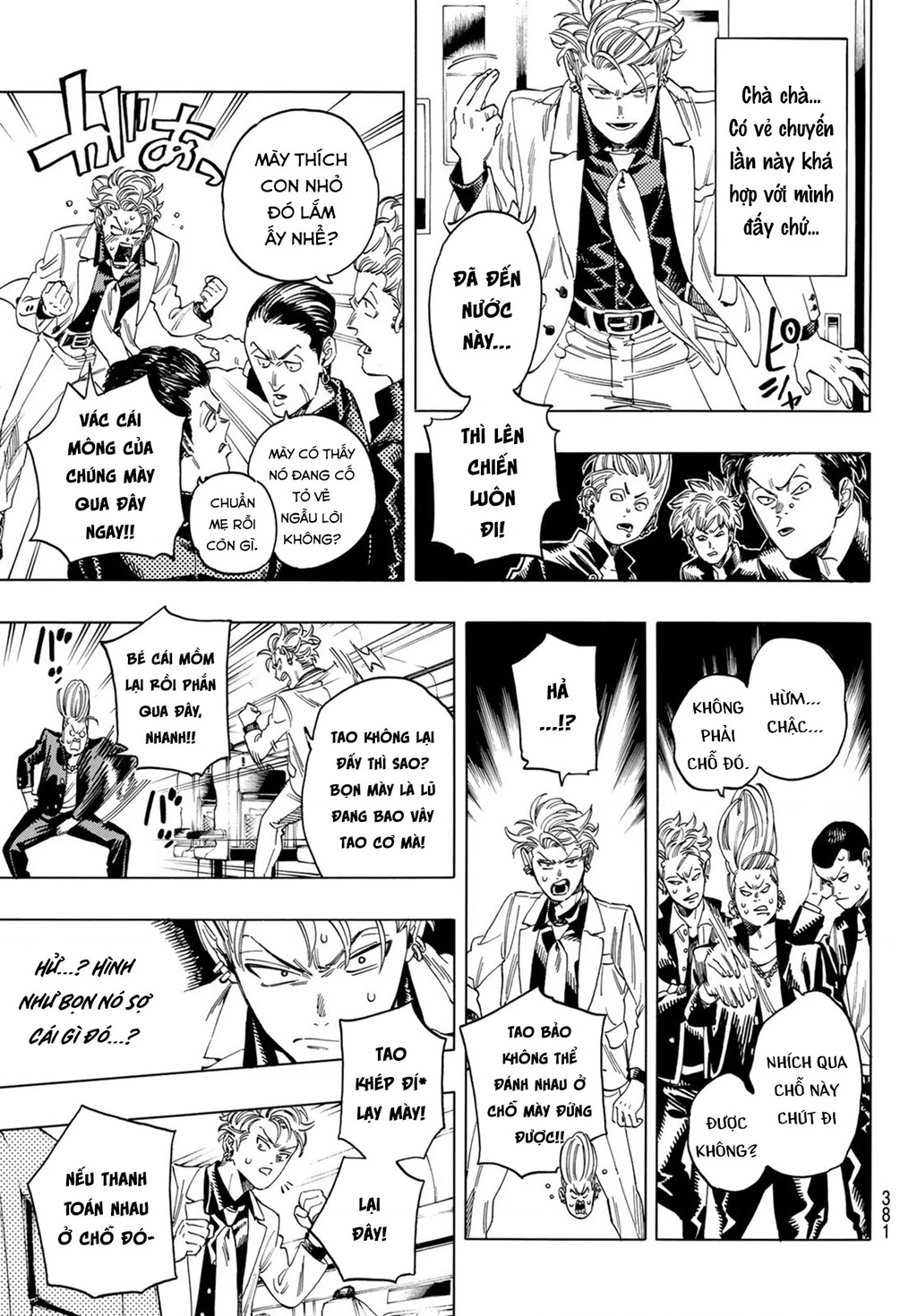 Vệ Sĩ Của Akabane Honeko Chapter 13 - 5