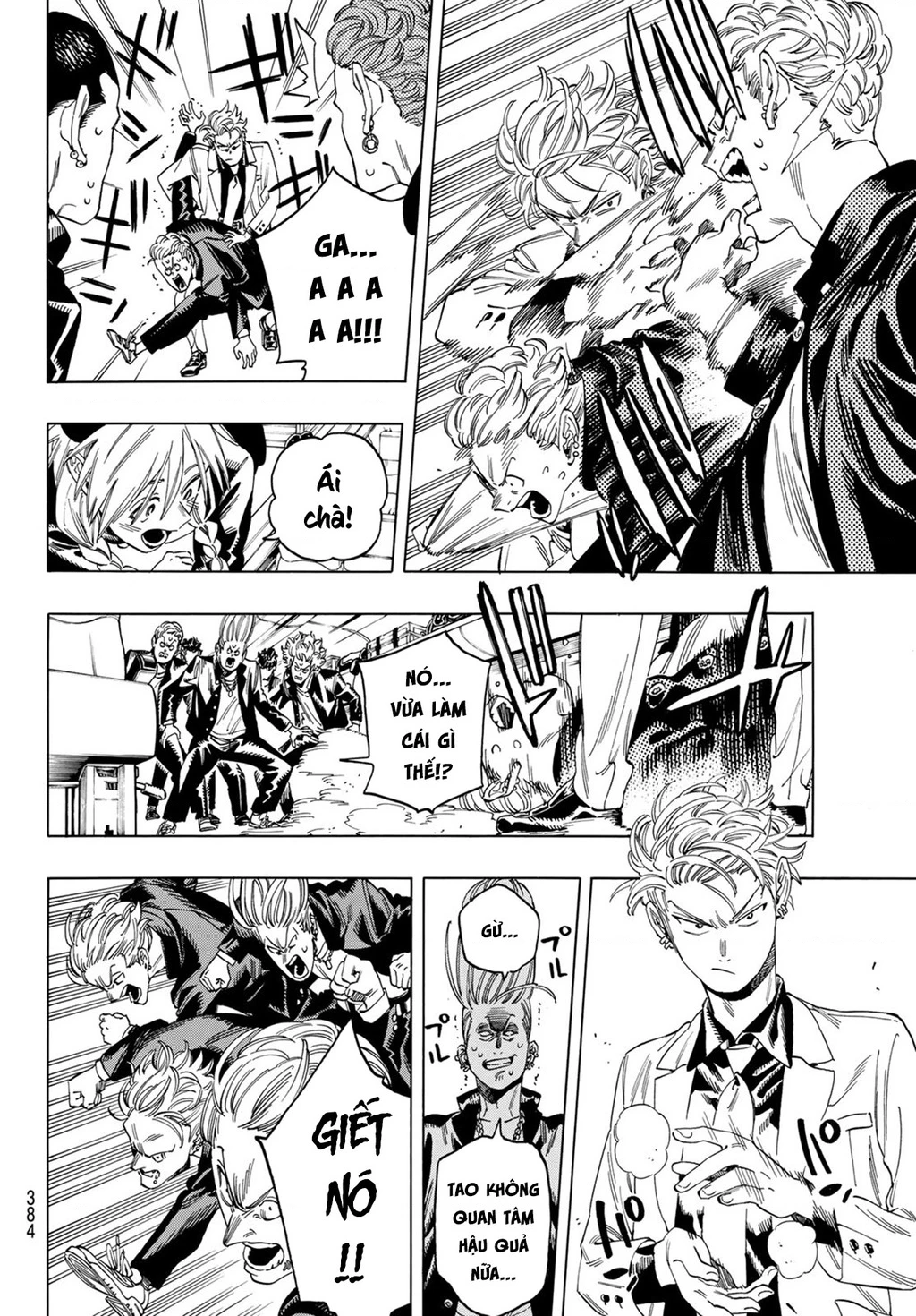 Vệ Sĩ Của Akabane Honeko Chapter 13 - 8