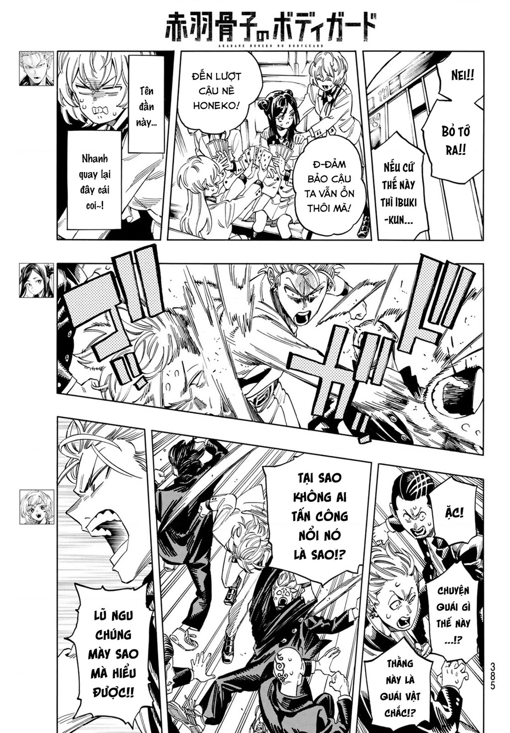Vệ Sĩ Của Akabane Honeko Chapter 13 - 9