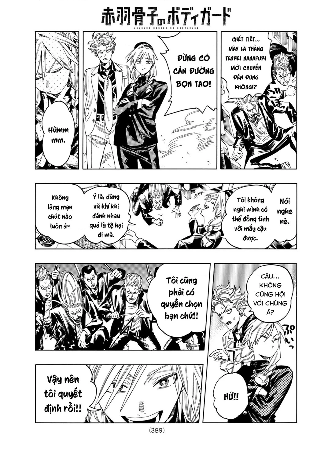 Vệ Sĩ Của Akabane Honeko Chapter 13 - 13