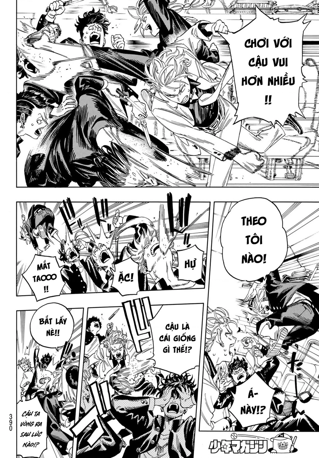 Vệ Sĩ Của Akabane Honeko Chapter 13 - 14