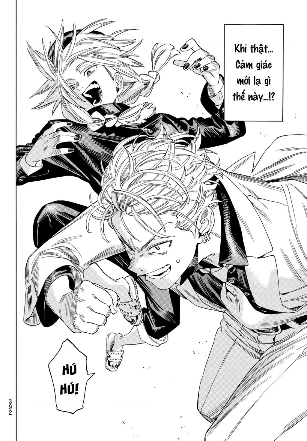 Vệ Sĩ Của Akabane Honeko Chapter 13 - 16