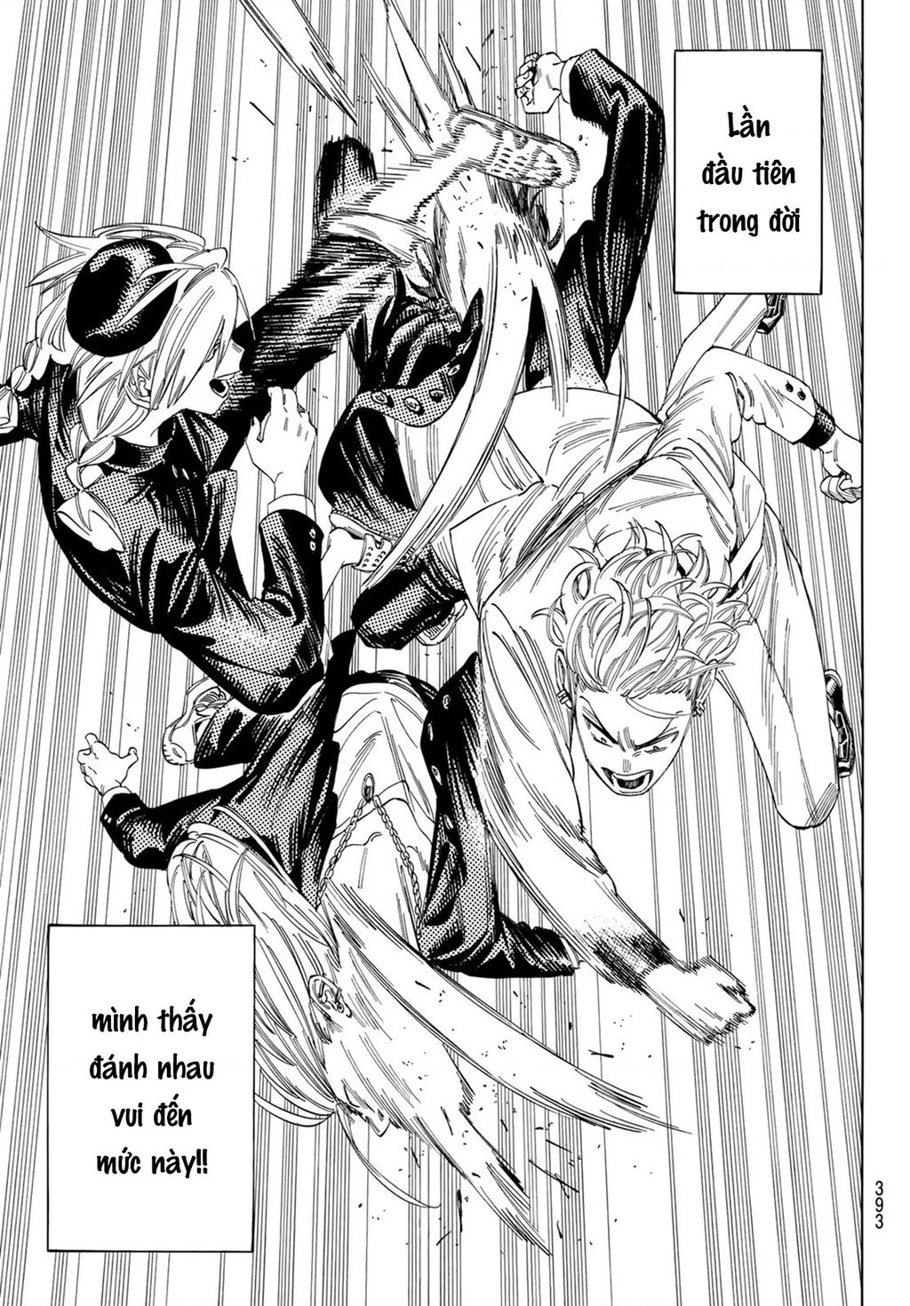 Vệ Sĩ Của Akabane Honeko Chapter 13 - 17