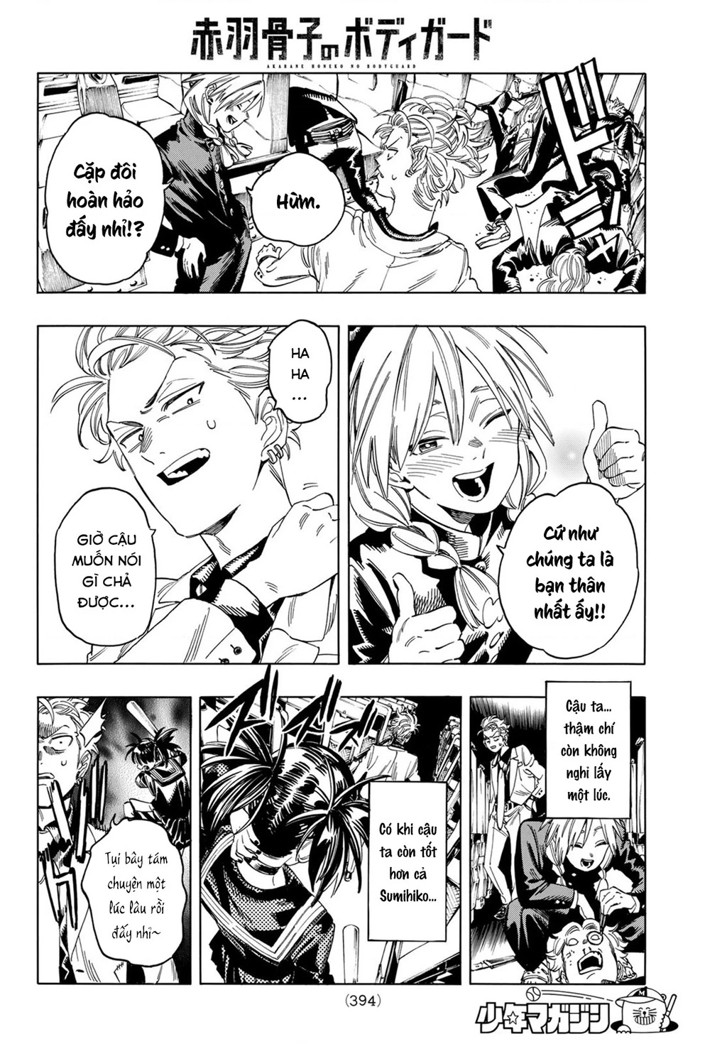 Vệ Sĩ Của Akabane Honeko Chapter 13 - 18