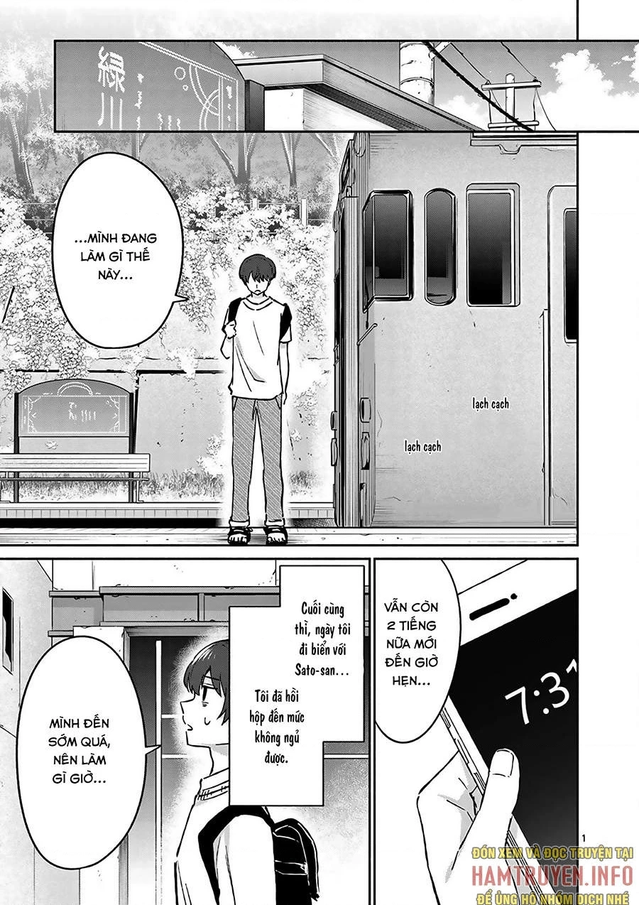 Shiotaiou No Sato-San Ga Ore Ni Dake Amai Chapter 24 - 2