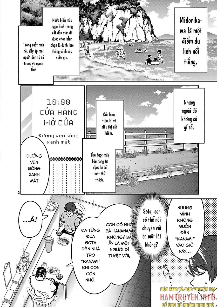 Shiotaiou No Sato-San Ga Ore Ni Dake Amai Chapter 24 - 3