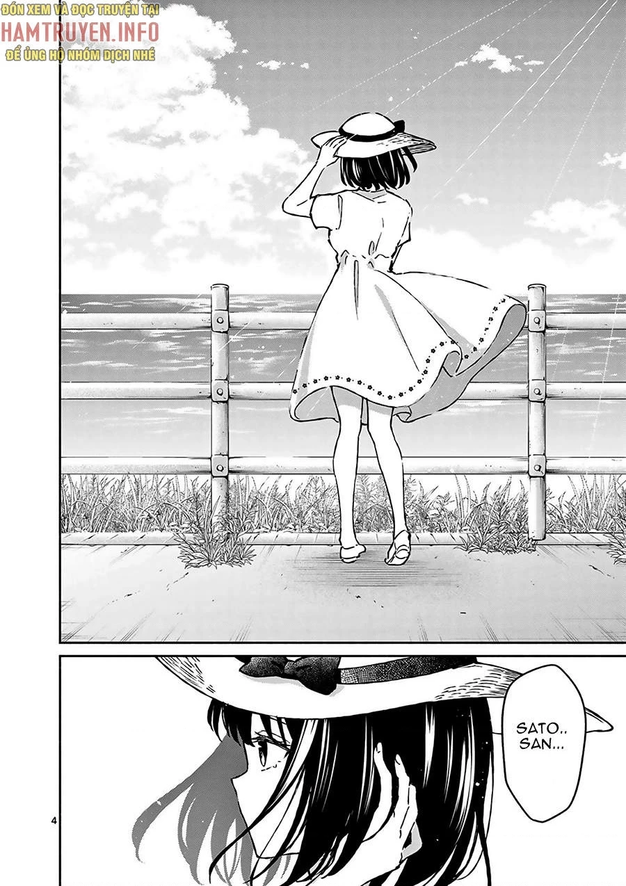 Shiotaiou No Sato-San Ga Ore Ni Dake Amai Chapter 24 - 5