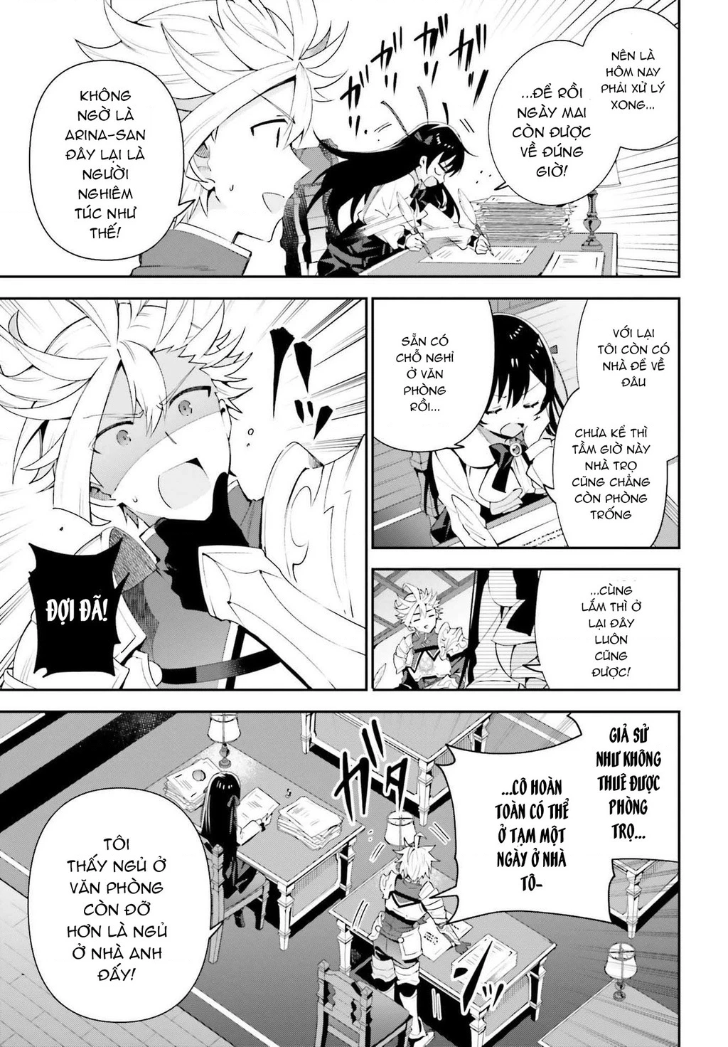 Guild No Uketsukejou Desu Ga, Zangyou Wa Iya Nanode Boss Wo Solo Toubatsu Shiyou To Omoimasu Chapter 7 - 6