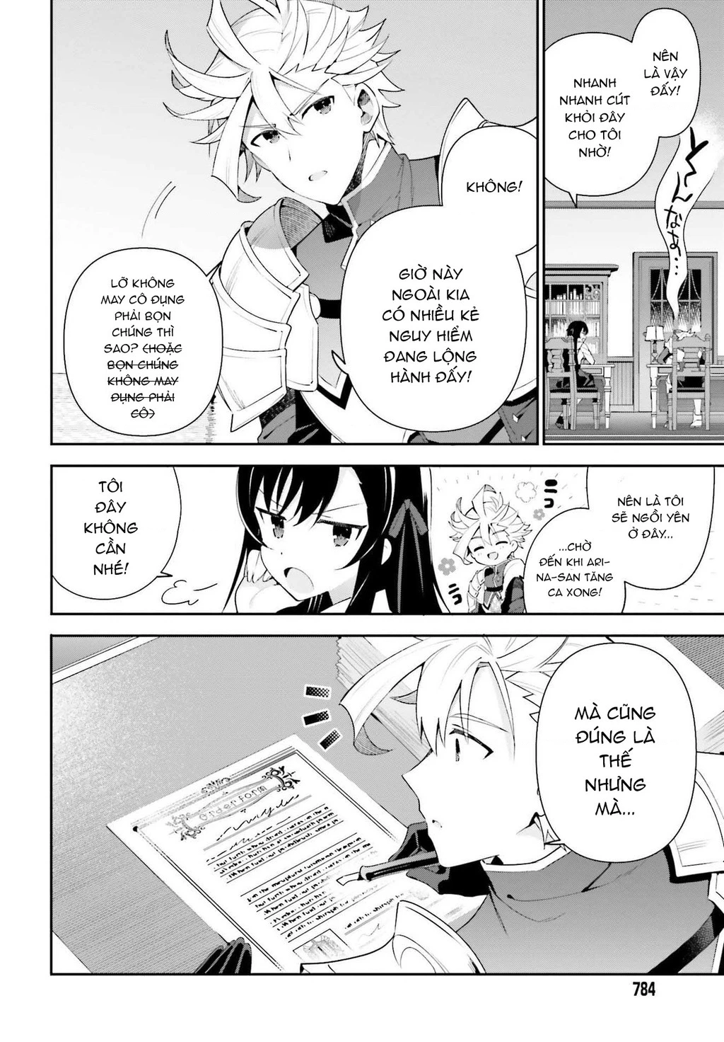 Guild No Uketsukejou Desu Ga, Zangyou Wa Iya Nanode Boss Wo Solo Toubatsu Shiyou To Omoimasu Chapter 7 - 7