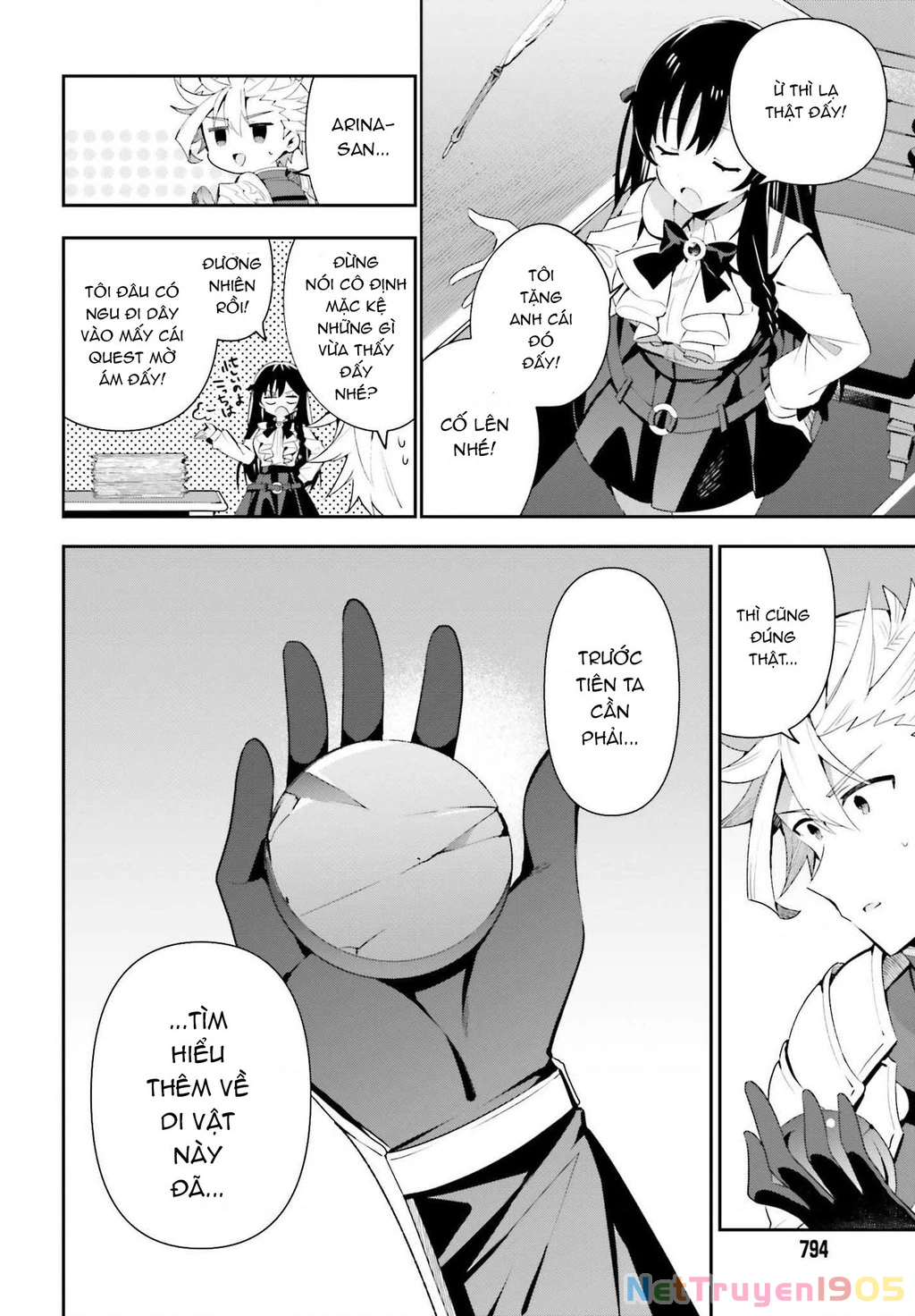 Guild No Uketsukejou Desu Ga, Zangyou Wa Iya Nanode Boss Wo Solo Toubatsu Shiyou To Omoimasu Chapter 7 - 17