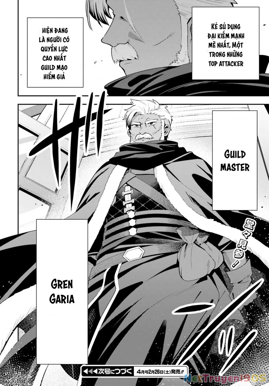 Guild No Uketsukejou Desu Ga, Zangyou Wa Iya Nanode Boss Wo Solo Toubatsu Shiyou To Omoimasu Chapter 7 - 25