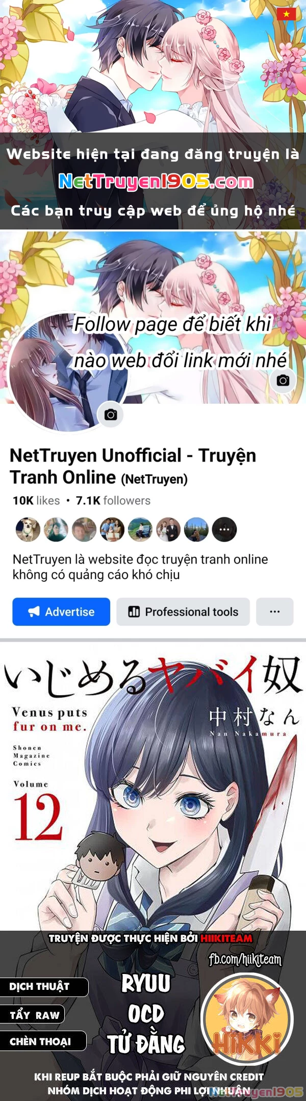 Không Chỉ Là Bắt Nạt Chapter 100 - 1