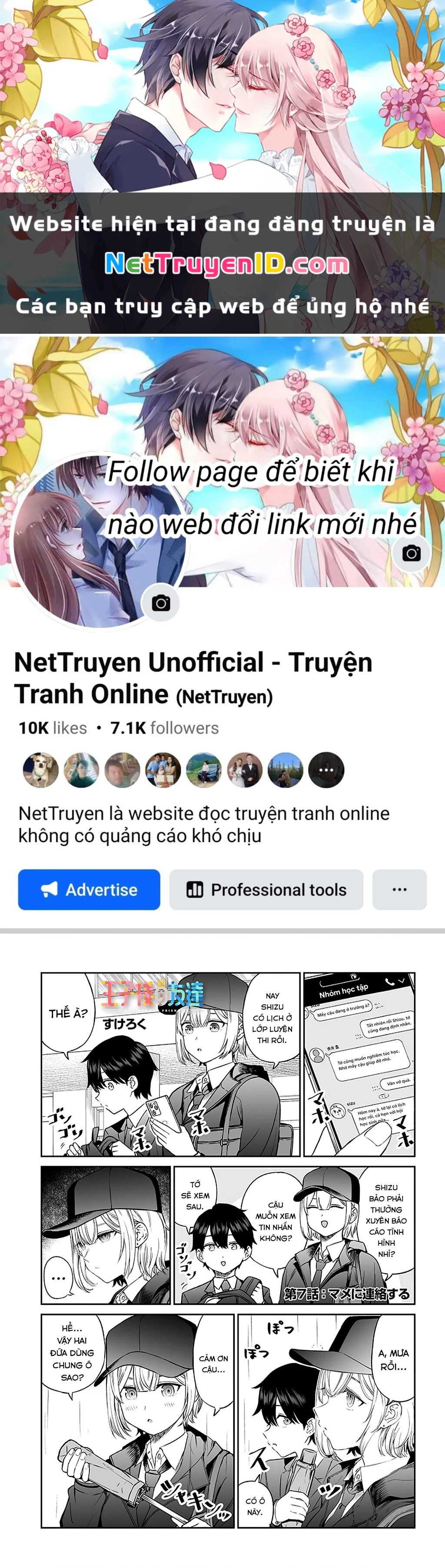 Cô Bạn Hoàng Tử Chapter 7 - 1