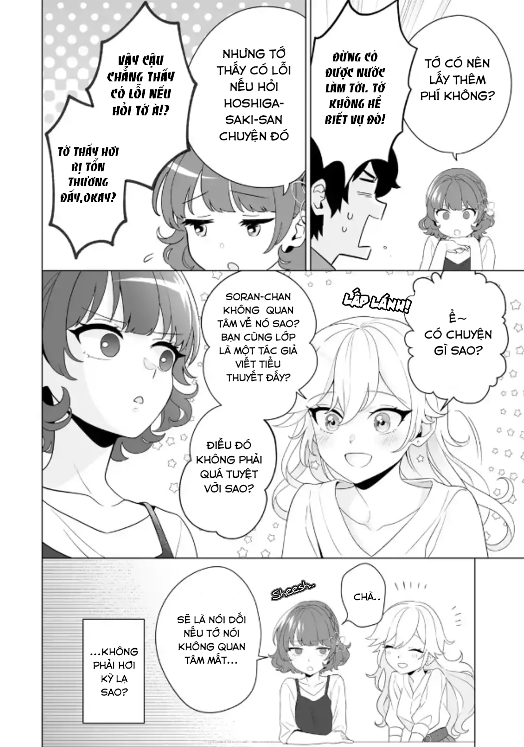 Please Leave Me Alone Chapter 11 - 7