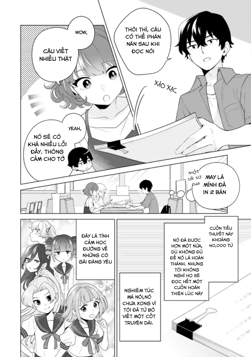 Please Leave Me Alone Chapter 11 - 9