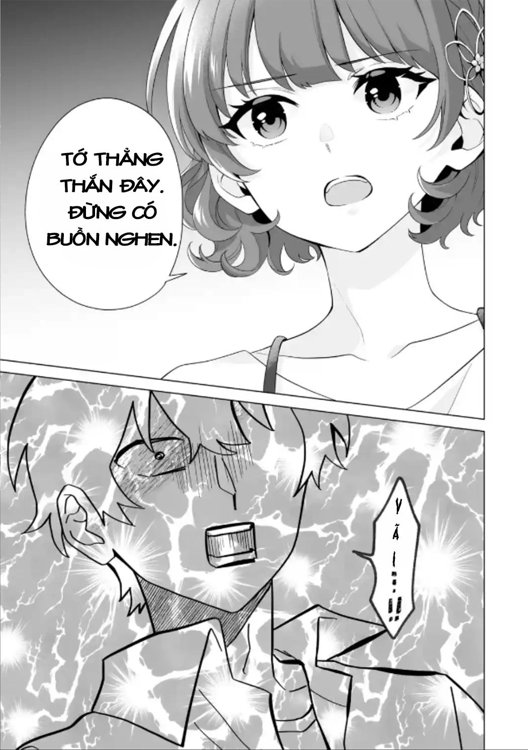 Please Leave Me Alone Chapter 11 - 14
