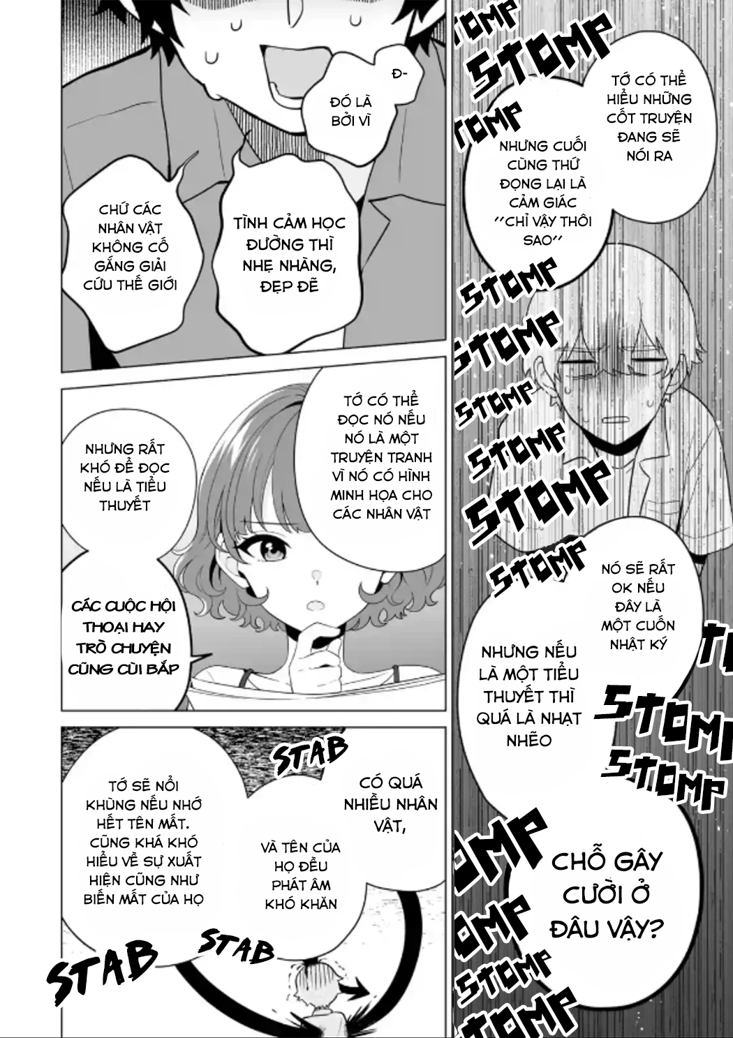 Please Leave Me Alone Chapter 11 - 15
