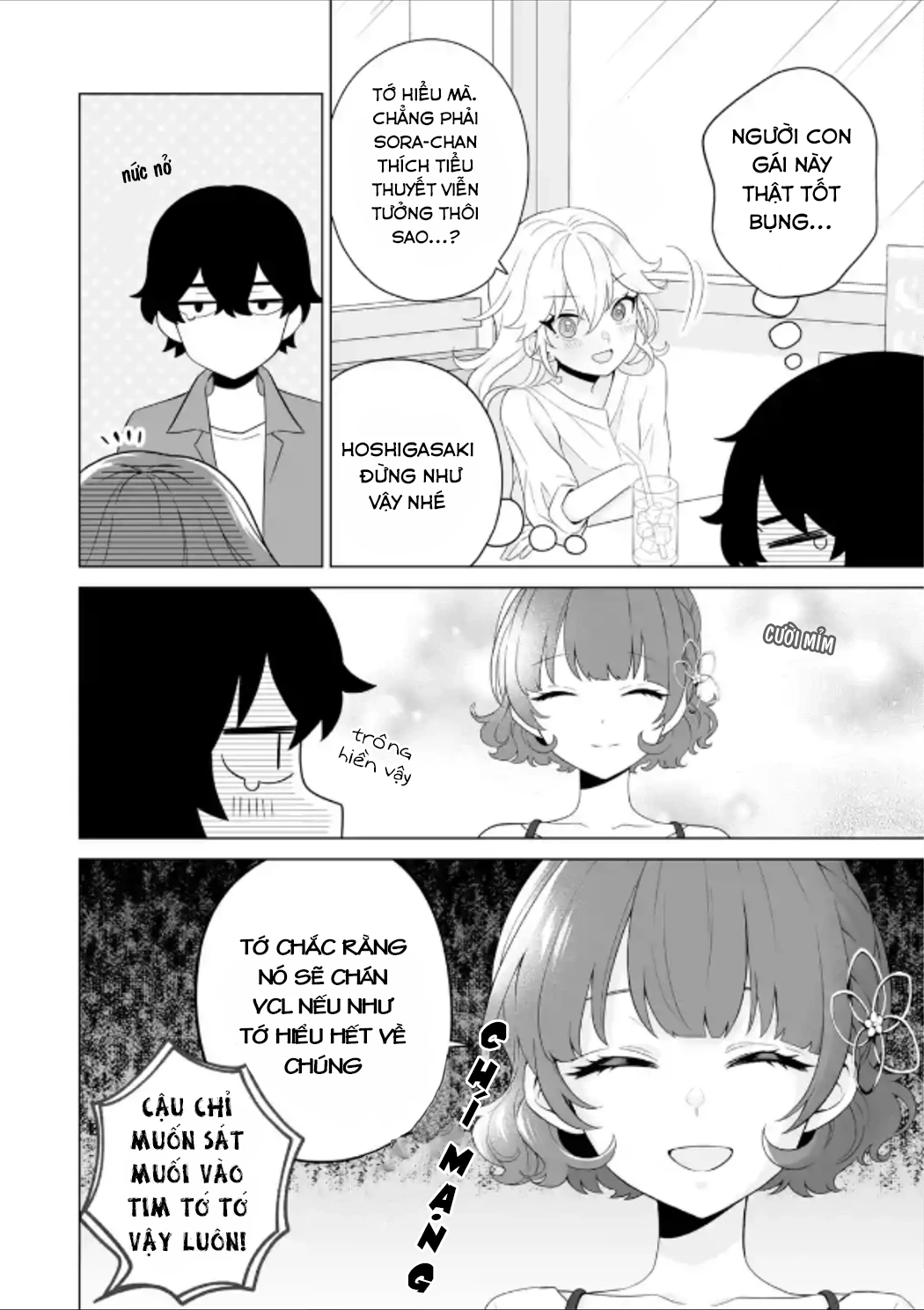 Please Leave Me Alone Chapter 11 - 17