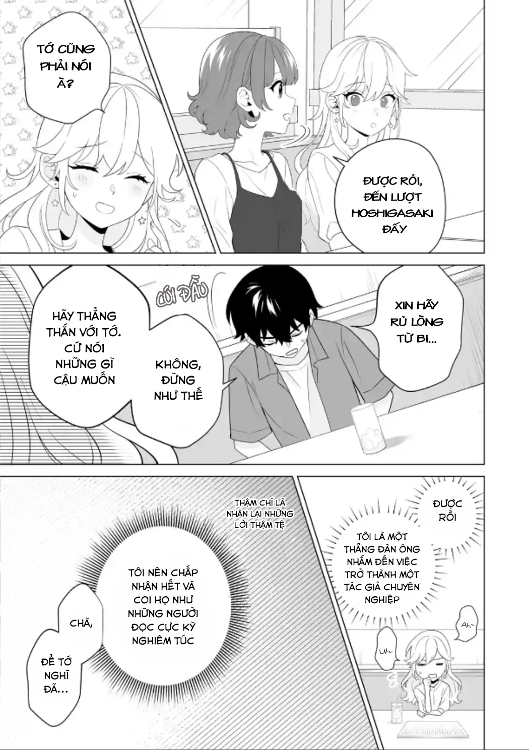 Please Leave Me Alone Chapter 11 - 18