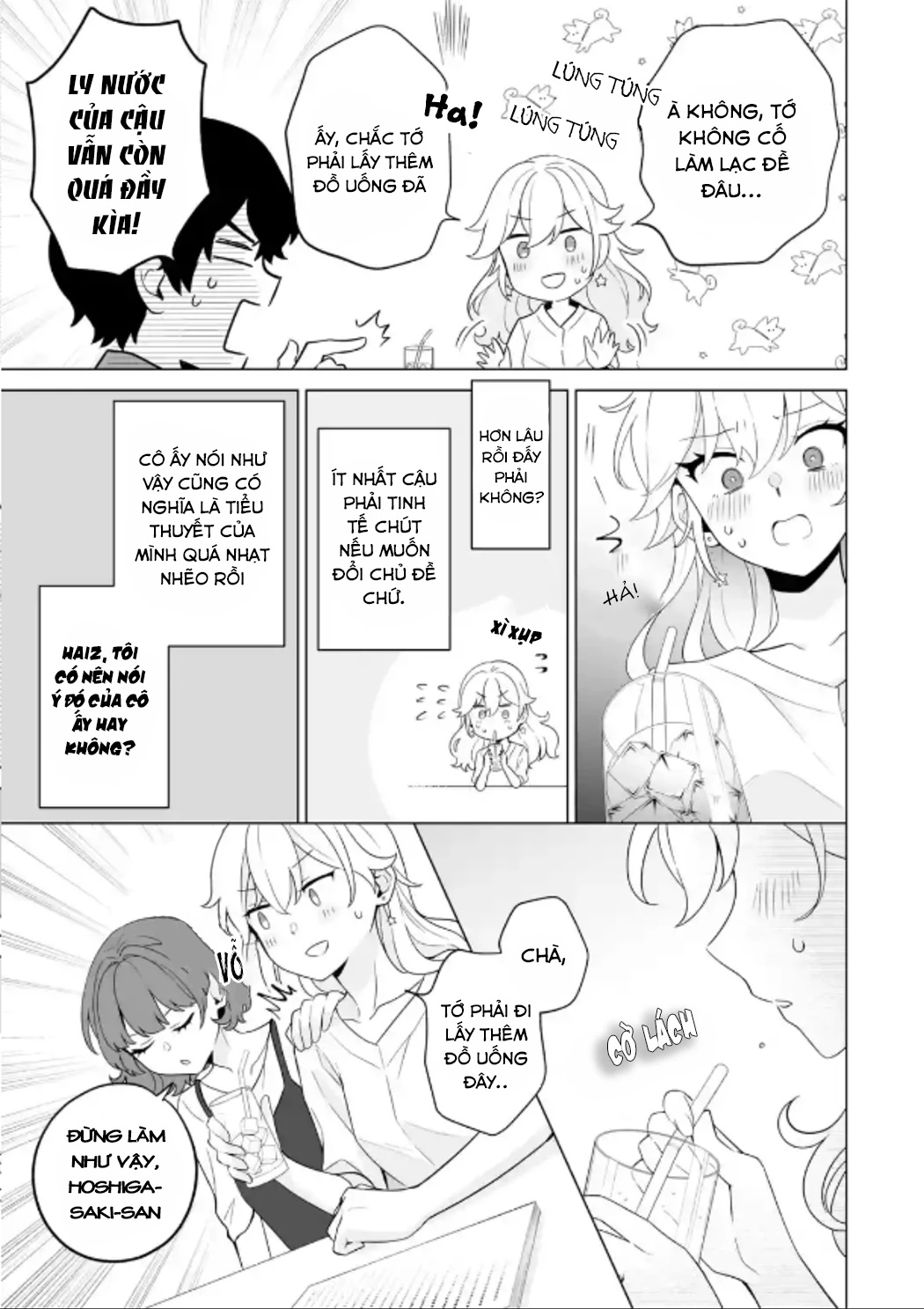 Please Leave Me Alone Chapter 11 - 20