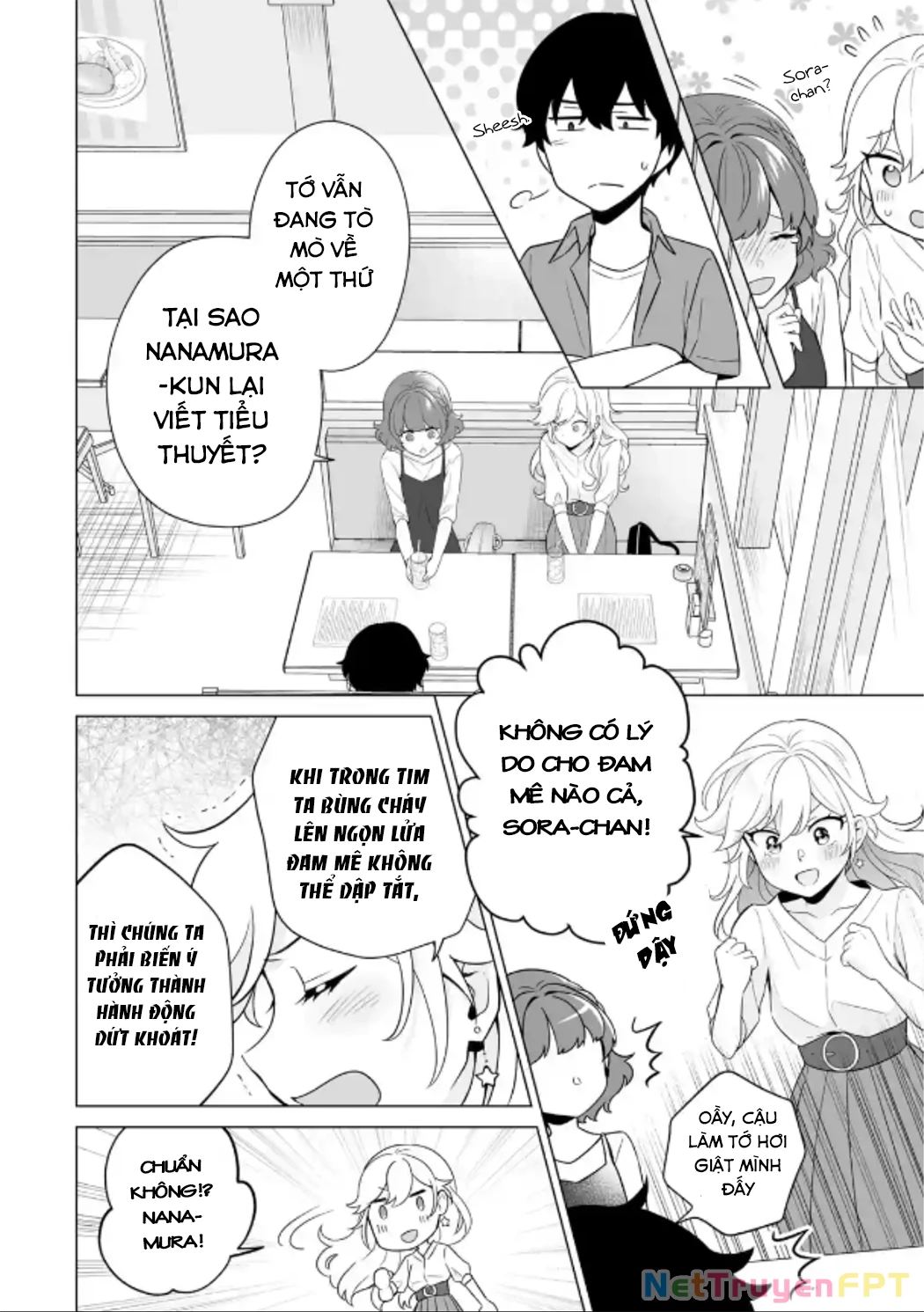 Please Leave Me Alone Chapter 11 - 25