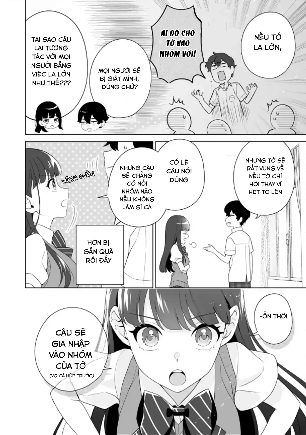 Please Leave Me Alone Chapter 11 - 31