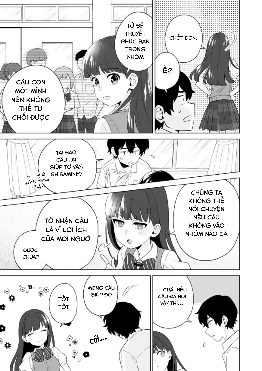 Please Leave Me Alone Chapter 11 - 32