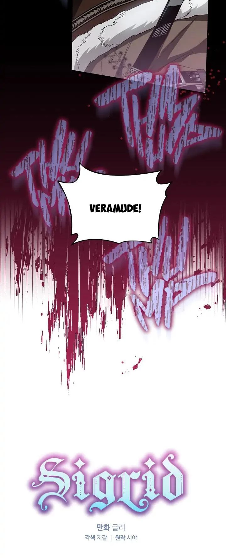 Lần Này Tôi Sẽ Yêu Thương Bản Thân Hơn Chapter 63 - 3