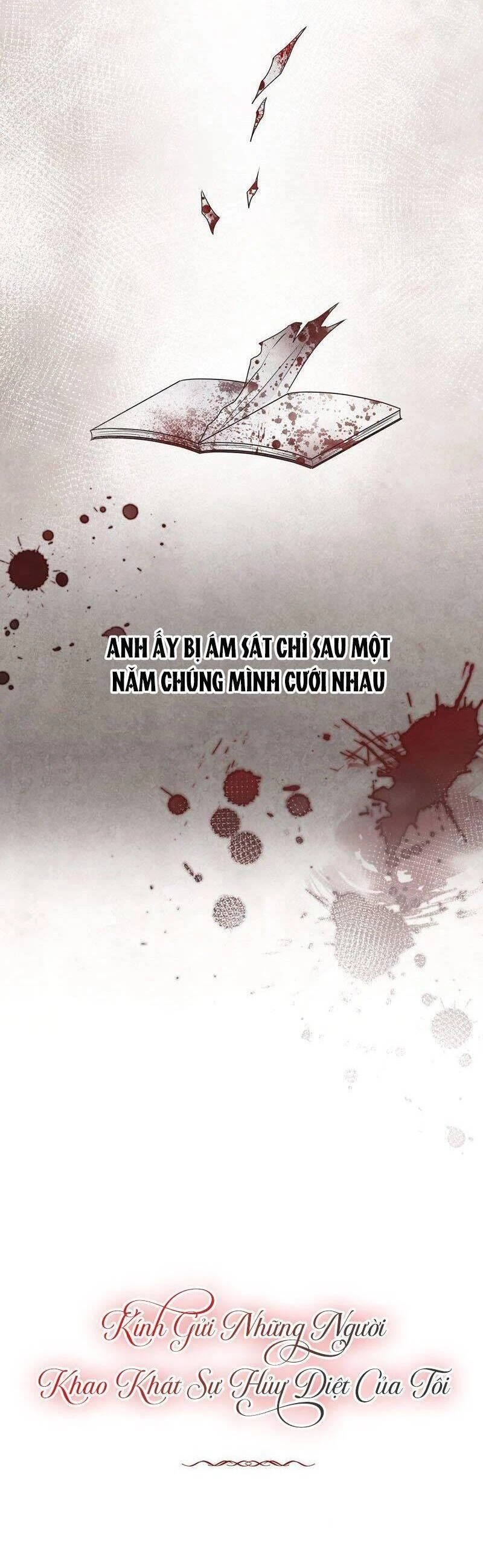 Kính Gửi Những Người Khao Khát Sự Hủy Diệt Của Tôi Chapter 15 - 12