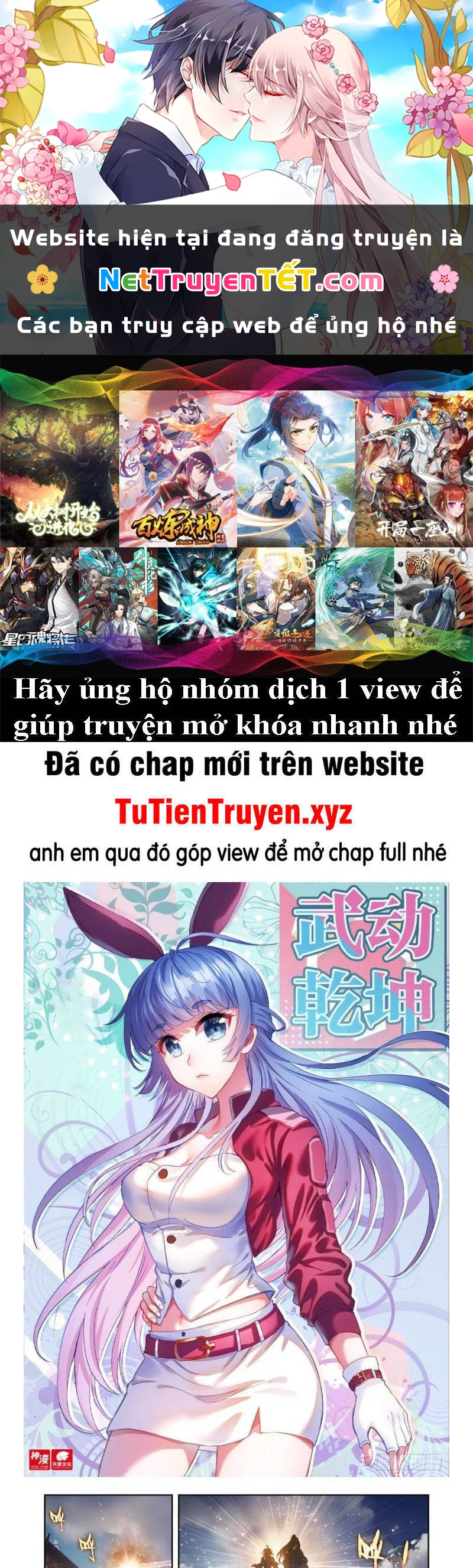 Võ Động Càn Khôn Chapter 212 - 1