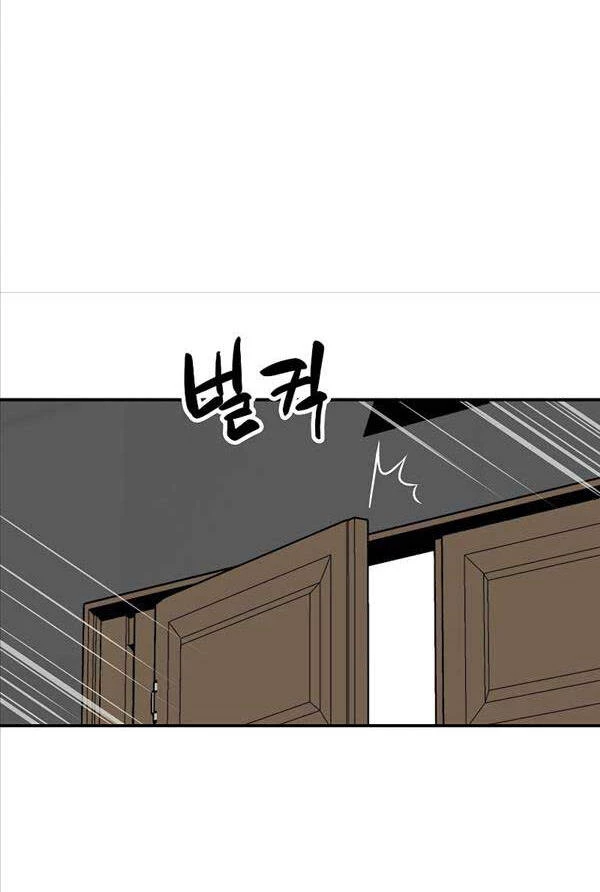 Streamer Pháp Sư Chapter 76 - 53