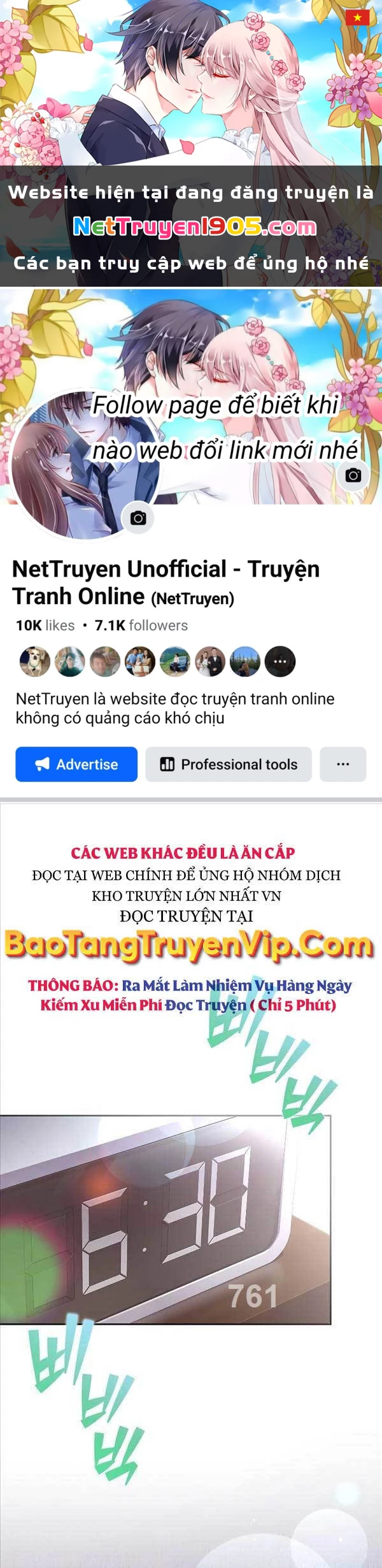 Nhân Vật Ngoài Lề Tiểu Thuyết Chapter 72 - 1