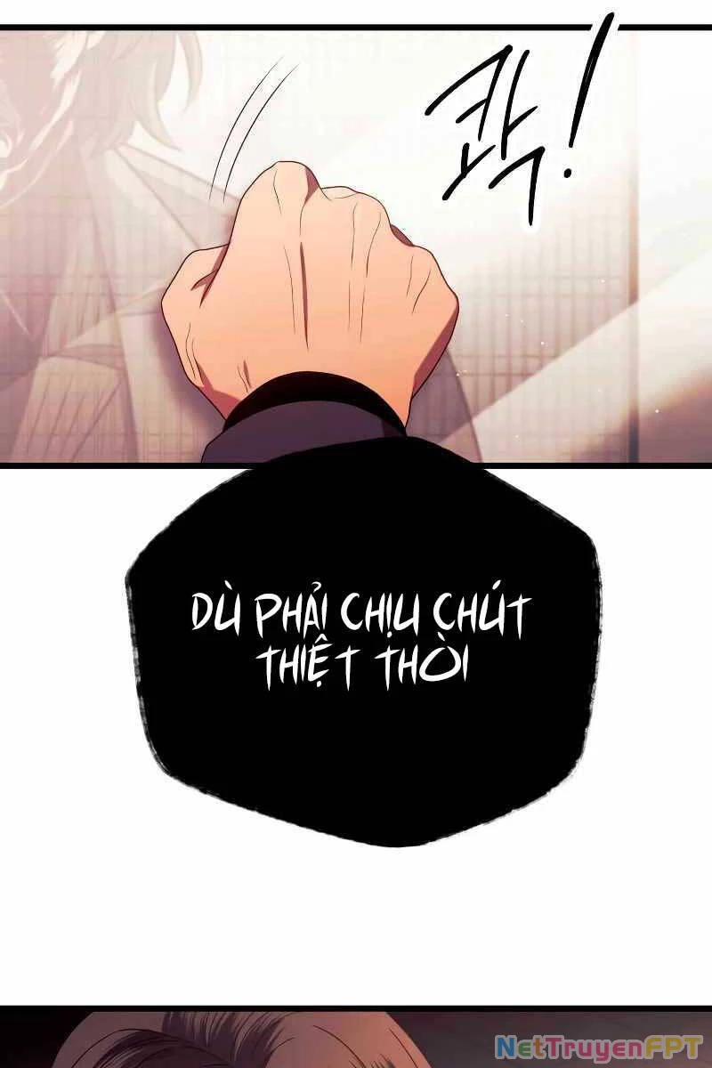 Ta Nhận Được Vật Phẩm Thần Thoại Chapter 69 - 50