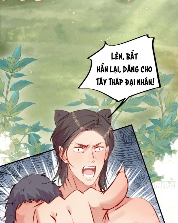 Thú Thế Ngọt Sủng, Tôi Ở Dị Giới Làm Vũ Thần Chapter 26 - 5