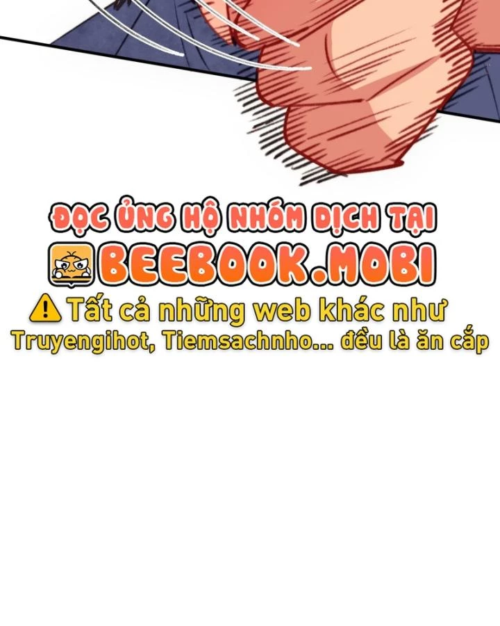 Thú Thế Ngọt Sủng, Tôi Ở Dị Giới Làm Vũ Thần Chapter 26 - 12