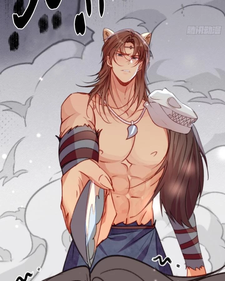 Thú Thế Ngọt Sủng, Tôi Ở Dị Giới Làm Vũ Thần Chapter 26 - 19