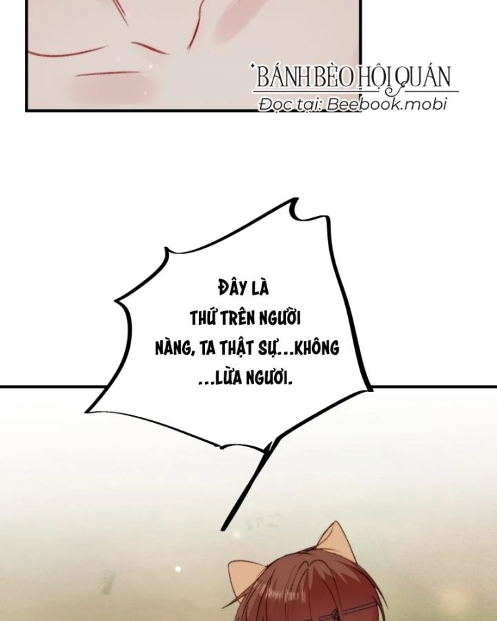 Thú Thế Ngọt Sủng, Tôi Ở Dị Giới Làm Vũ Thần Chapter 26 - 23