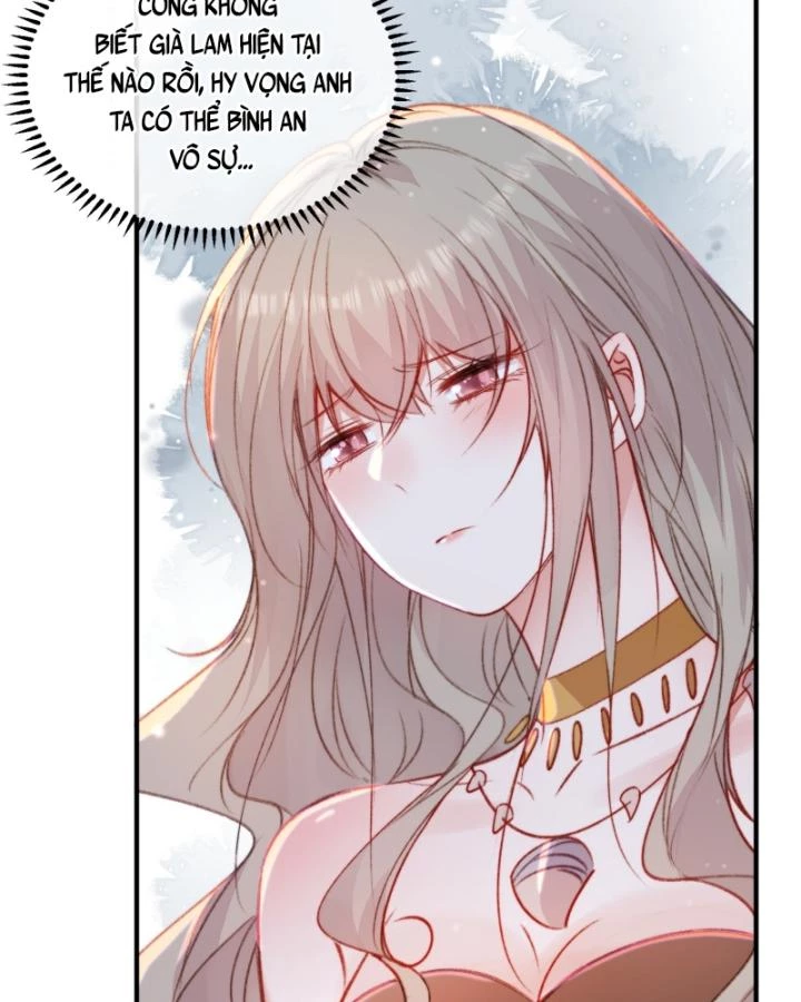 Thú Thế Ngọt Sủng, Tôi Ở Dị Giới Làm Vũ Thần Chapter 26 - 49