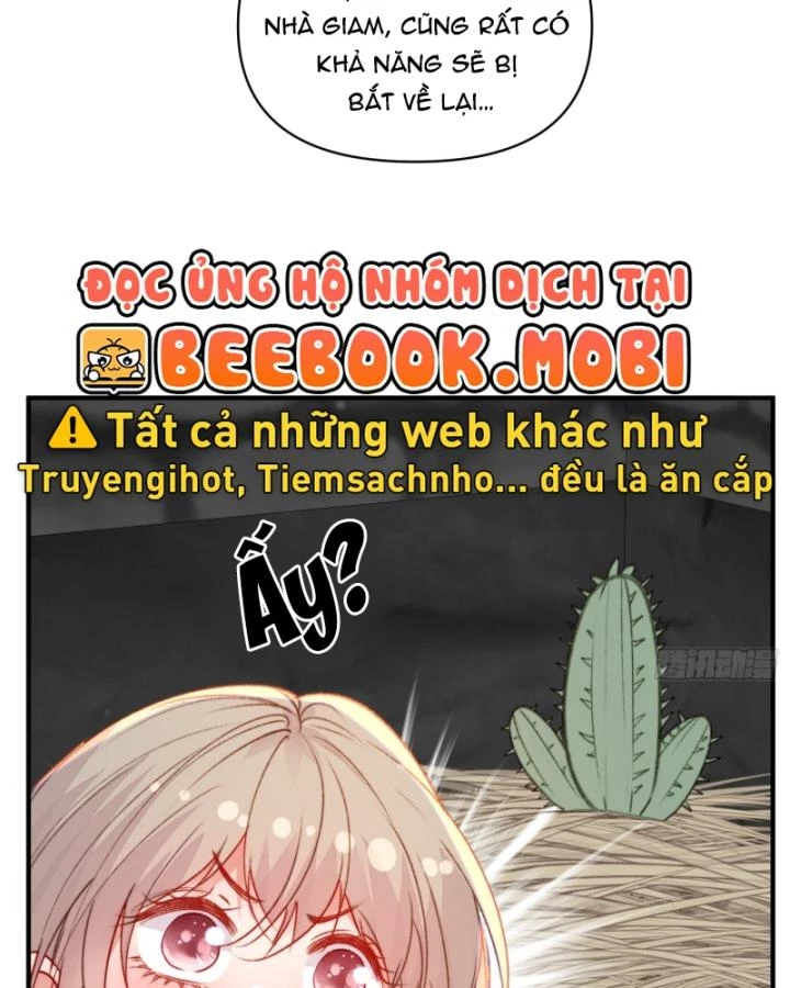 Thú Thế Ngọt Sủng, Tôi Ở Dị Giới Làm Vũ Thần Chapter 26 - 59