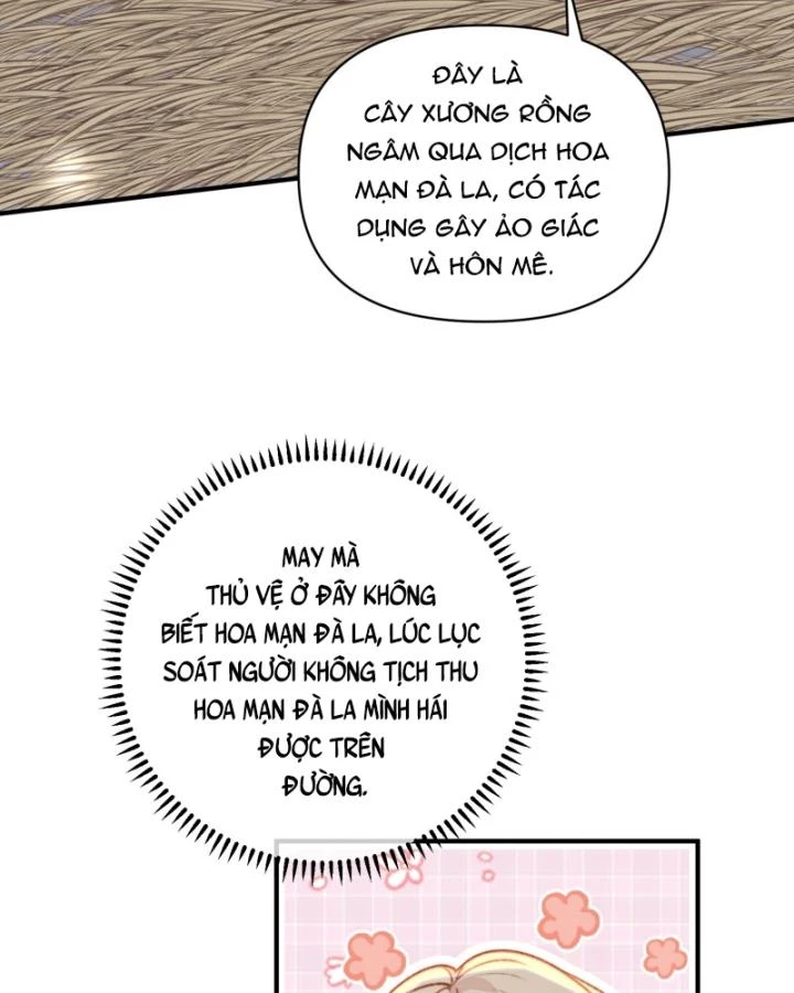 Thú Thế Ngọt Sủng, Tôi Ở Dị Giới Làm Vũ Thần Chapter 26 - 68