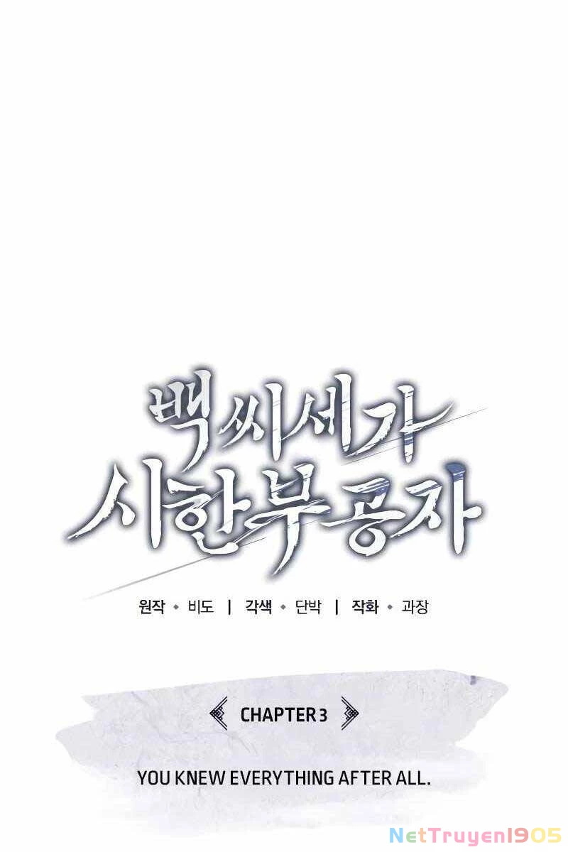 Thiếu Gia Yểu Mệnh Nhà Họ Bạch Chapter 3 - 38