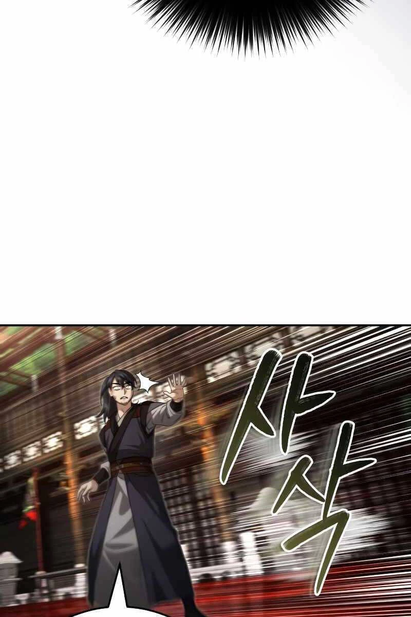 Thiếu Gia Yểu Mệnh Nhà Họ Bạch Chapter 3 - 162