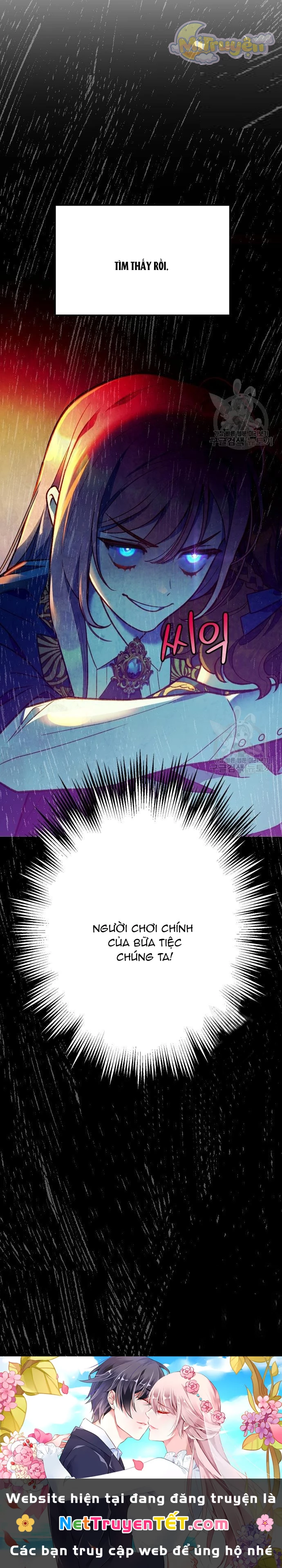 Pháp Sư Hiện Kim Của Trò Chơi Lỗi Chapter 4 - 29