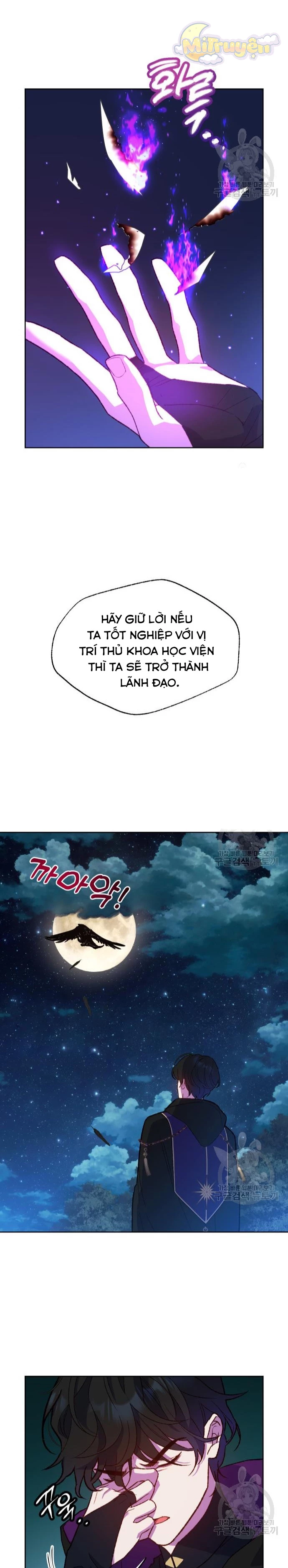Pháp Sư Hiện Kim Của Trò Chơi Lỗi Chapter 7 - 3