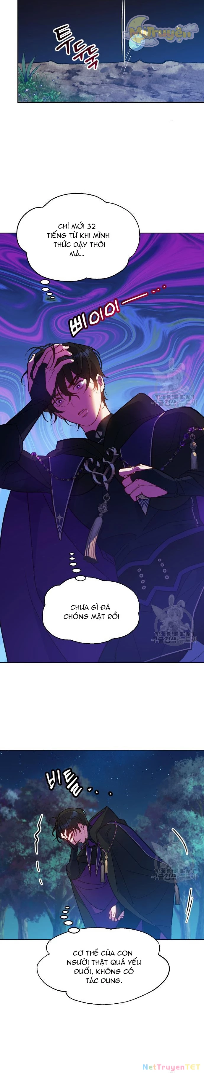 Pháp Sư Hiện Kim Của Trò Chơi Lỗi Chapter 7 - 5